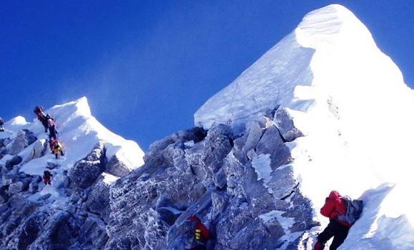 EVEREST EXPEDITION (SOUTH)